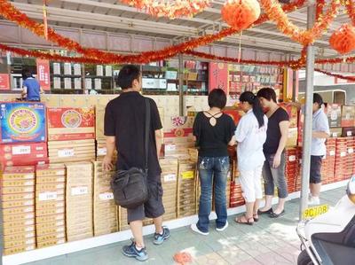 农村赶大集，套路繁多 生活日用品的陷阱你中了几个？